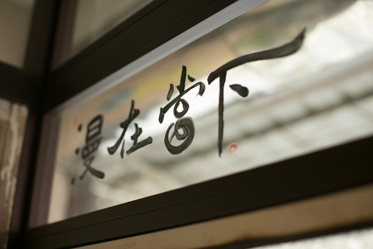 Lento Hostel Tainan Exterior foto