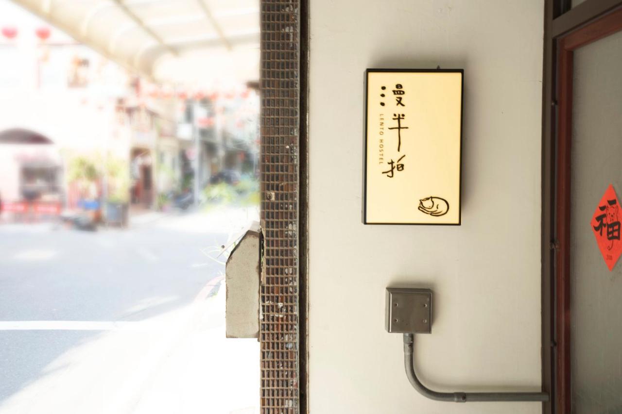 Lento Hostel Tainan Exterior foto